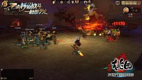 张角教练爆料视频下载,独家爆料视频背后的精彩瞬间 第1张 张角教练爆料视频下载,独家爆料视频背后的精彩瞬间 第1张