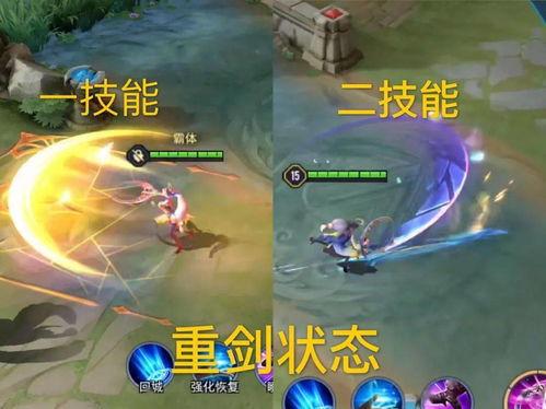 典藏貂蝉最新爆料视频,揭秘古代美女的传奇人生与神秘爱情  第3张