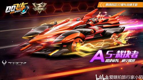 裁决者最新皮肤属性爆料,实力升级,战力再攀高峰! 第1张 裁决者最新皮肤属性爆料,实力升级,战力再攀高峰! 第1张