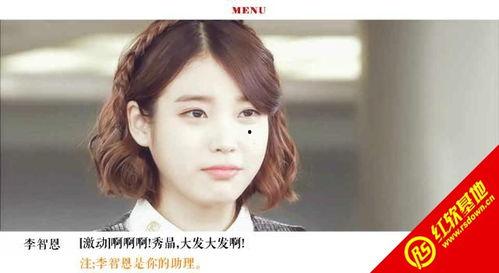 韩娱爆料李龙馥视频大全,揭秘韩娱明星的精彩瞬间  第1张