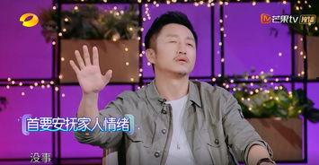 中国娱乐圈爆料第一人,中国第一爆料人生涯全纪录  第3张