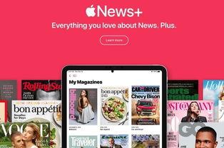 本周苹果爆料新闻报道视频,新机特性大揭秘，视频解析亮点抢先看！  第1张